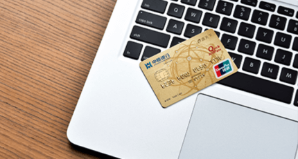 为您提供全面贴心的个人网络金融服务！